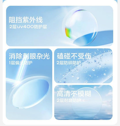 Children's Sunglasses Boys Girls Polarized UV Protection Glasses Girls Baby Sunglasses Boys Fashion Trendy