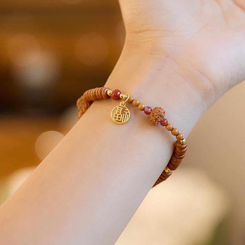 Original Rudraksha Bracelet Olivine Tea Crystal Agate Crystal Couple Bracelet