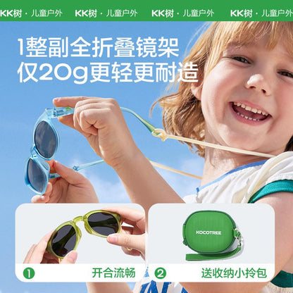 Children's Sunglasses Polarized Foldable Boys Girls Sun Glasses Baby UV Protection Eye Protection Trendy Fashion