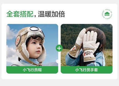 Pilot Children's Hat Autumn Winter Boys Lei Feng Hat Girls Windproof Ear Protection Baby Warm Hat