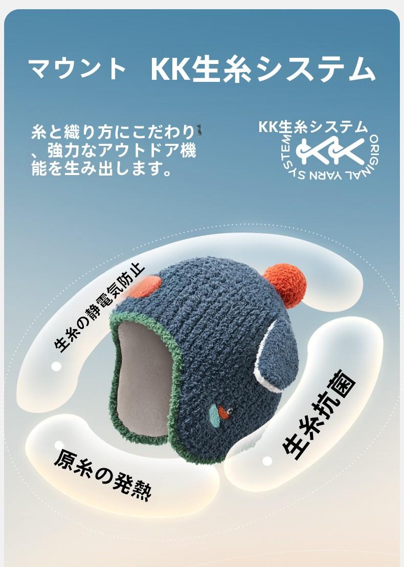 Baby Hat Autumn Winter Children Knitted Hat Ear Protection Baby Cute Girl Scarf Gloves Boy New Style