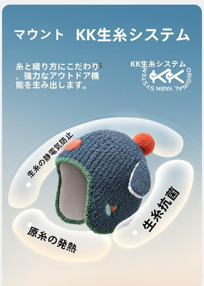 Baby Hat Autumn Winter Children Knitted Hat Ear Protection Baby Cute Girl Scarf Gloves Boy New Style