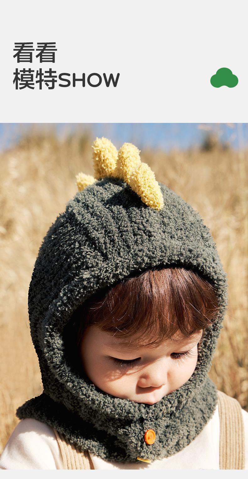 Velvet Feel One-Piece Hat Baby Hat Boys Girls Autumn Winter New Kindergarten Cute Infant Hat Class A