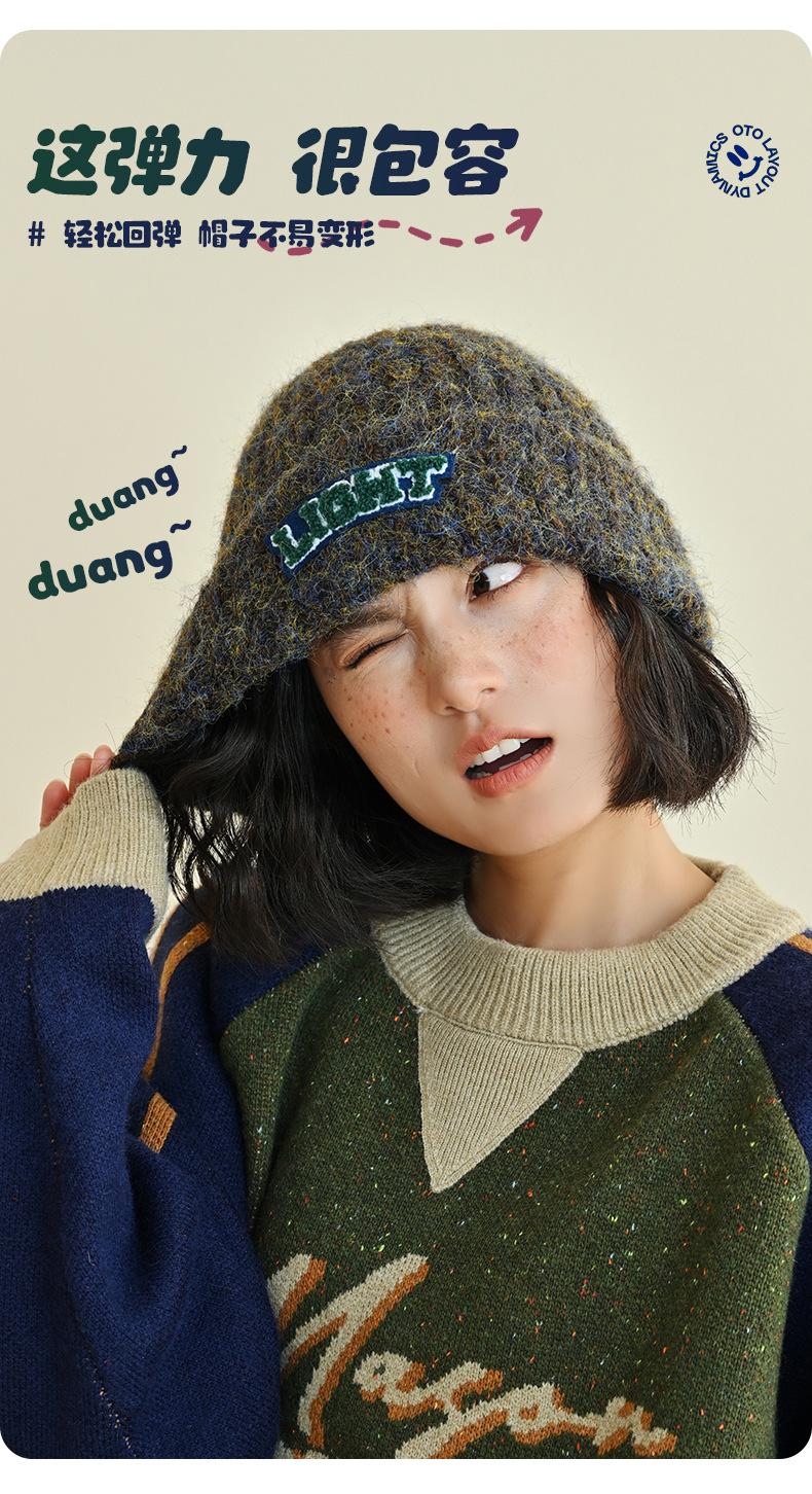 Large Head Circumference Knitted Hat for Women, Autumn and Winter Warm Knit Hat, Trendy Versatile Cold Hat for Men, Versatile Pullover Hat, Slouchy Hat