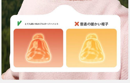 Baby Hat Autumn Winter Children Scarf Warm Integrated Baby Pullover Boys Girls Windproof Ear Protection Hat
