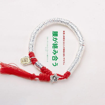 New Chinese Style Coiled Bracelet for Women Zakiram Waist Wrap Ten Thousand Good Fortune Red String Bracelet for Birth Year Good Luck Gift for Best Friend