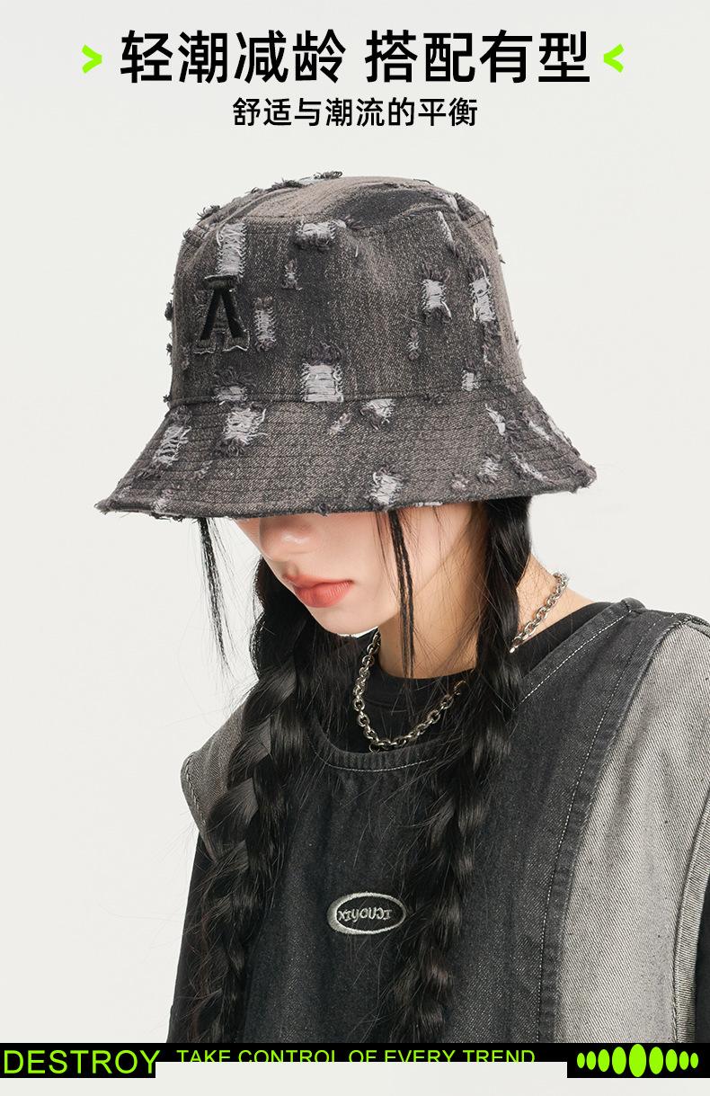 Spring Summer Denim Fisherman Hat for Women, Unique Trendy Distressed Sun Hat for Men, Korean Fashion Face-Slimming Bucket Hat
