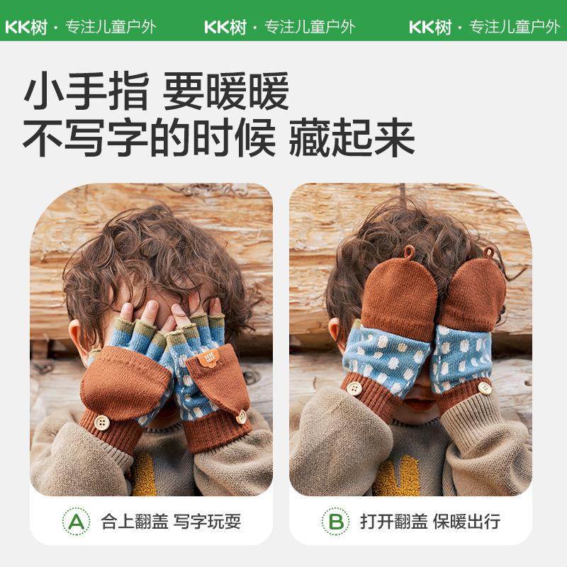 Children's Gloves Winter Boys Girls Half Finger Five Finger Flip Cover Warm Primary School Students Writing Special Class A Autumn