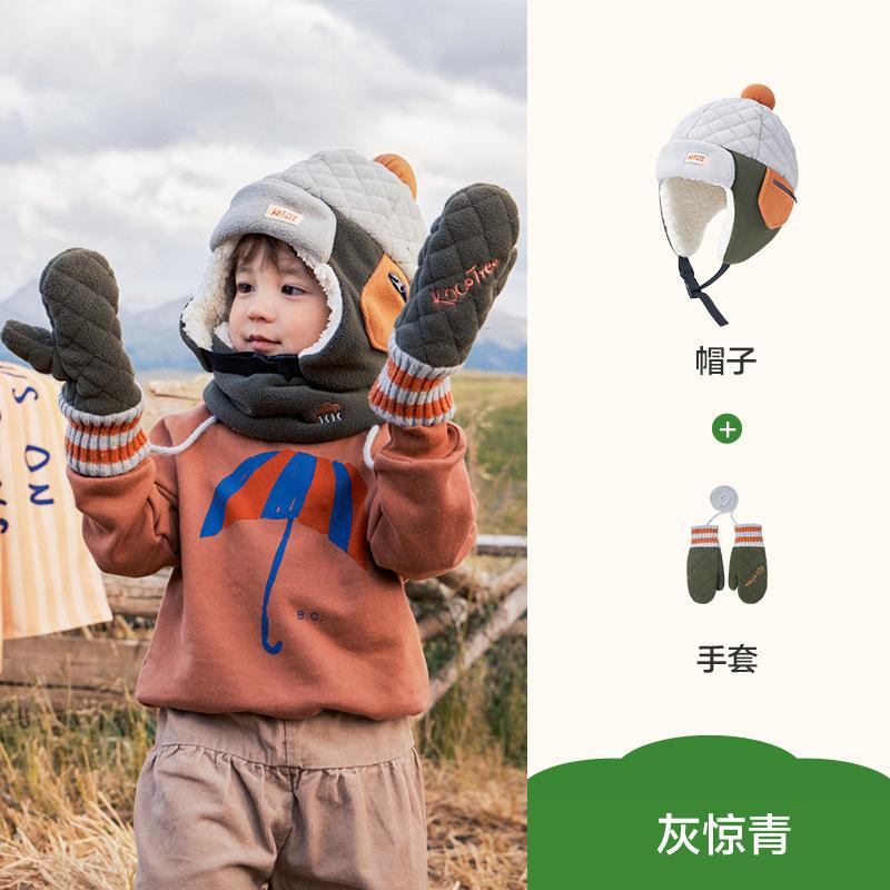 Fluffy Ear Protection Hat Children's Hat Autumn Winter Style Baby Lei Feng Hat Warm Anti-Static Boys Girls Class A