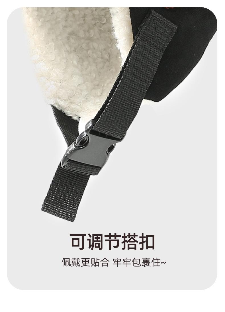 Winter New Fleece-Lined Lei Feng Hat for Women, Outdoor Cycling Windproof and Cold-Proof Ear Protection Hat, Thickened Warm Teddy Fleece Ski Hat