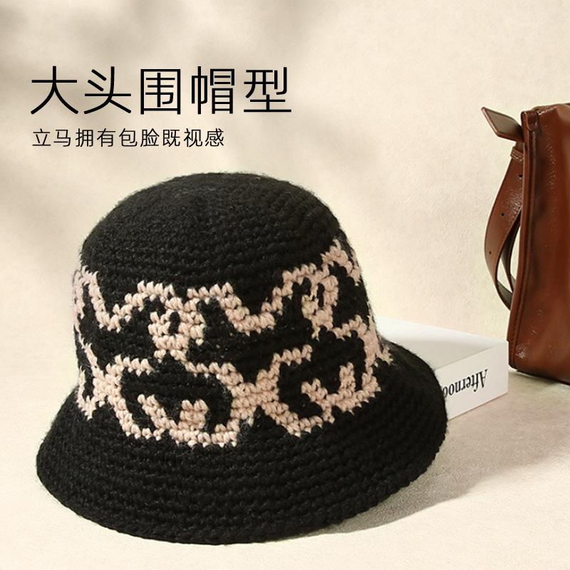 Autumn Winter Versatile Knitted Fisherman Hat for Women Korean Style Ins Fashion Warm Woolen Bucket Hat Retro Artistic Bucket Hat