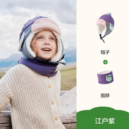 Fluffy Ear Protection Hat Children's Hat Autumn Winter Style Baby Lei Feng Hat Warm Anti-Static Boys Girls Class A