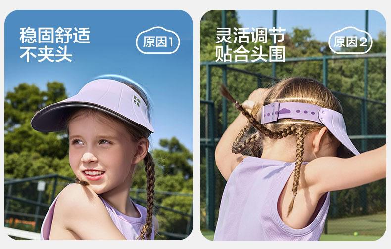 Natural Color Children's Sun Hat Baby Brimless Hat Boys Girls Baseball Cap Sun Hat Beach Wide Brim Summer