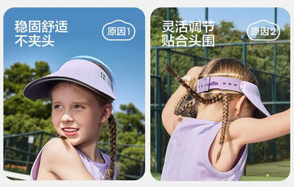 Natural Color Children's Sun Hat Baby Brimless Hat Boys Girls Baseball Cap Sun Hat Beach Wide Brim Summer