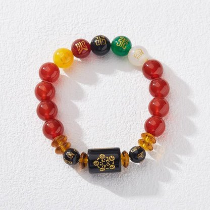 Natural Agate Five Elements Bracelet Birth Year Five Elements Couple Zodiac Birth Year Bracelet Gift