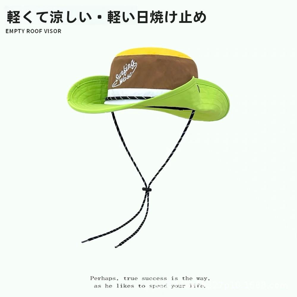Women's Hat Internet Celebrity Climbing Color Block Fisherman Hat Patchwork Summer Outdoor Western Dopamine Trend