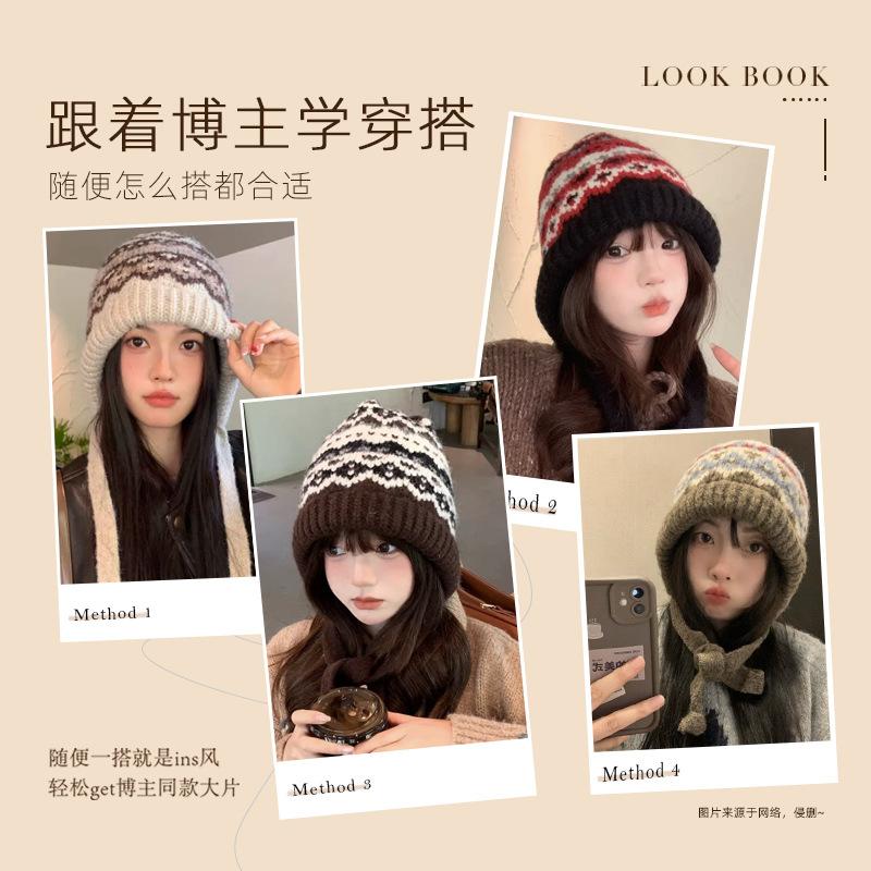 Korean Style Hat for Women Winter Knitted Drawstring Slouchy Beanie Fair Isle Style Retro Versatile Wool Hat for Women