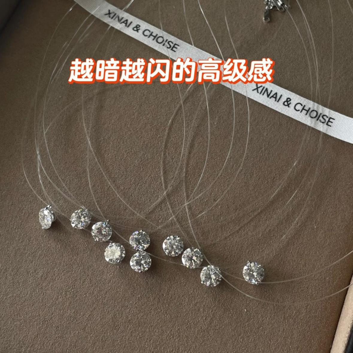 Mermaid Tears Necklace Ladies New Moissanite Invisible Fishing Line Minority All-Match Sterling Silver Clavicle Chain