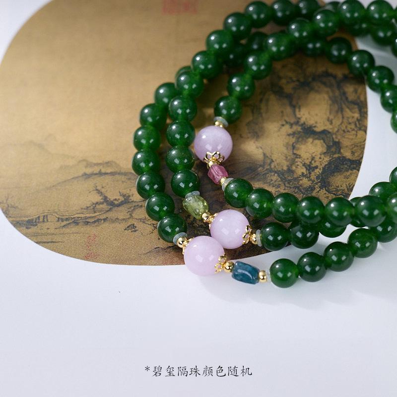 Purple Chalcedony Hetian Jade Gourd Bracelet S925 Silver Curly Grass Pattern Begonia Acacia Bracelet Chinese Style