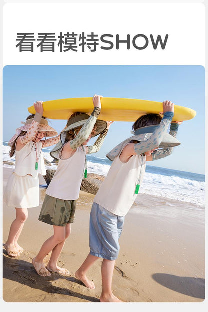 Children's Sun Hat Original Yarn Boys Girls Sunshade Hat Summer UV Protection Baby Sun Hat Open Top Wide Brim