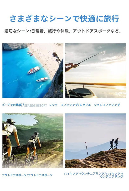 Men's Summer Solar Charging Hat with Fan Fishing Outdoor Sunshade Sun Protection Hat Women's Wide Brim Mesh Hat