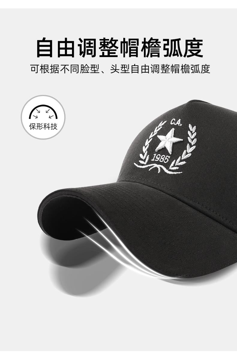High Crown Hat for Men with Large Head Circumference, Face Slimming Hard Brim Baseball Cap for Outdoor Travel Sunshade