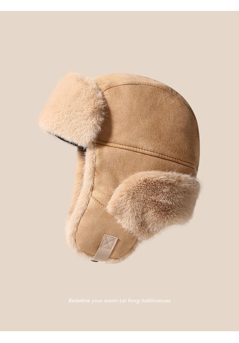 Autumn Winter Ear Protection Lei Feng Hat for Women, Thickened Cold-Proof Warm Hat, Outdoor Skiing Cycling Windproof Pullover Hat