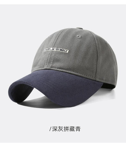 Spring Summer New Pure Cotton Baseball Cap Women Fashion Color-Block Soft Top Duckbill Cap Men Outdoor Casual Versatile Sun Hat
