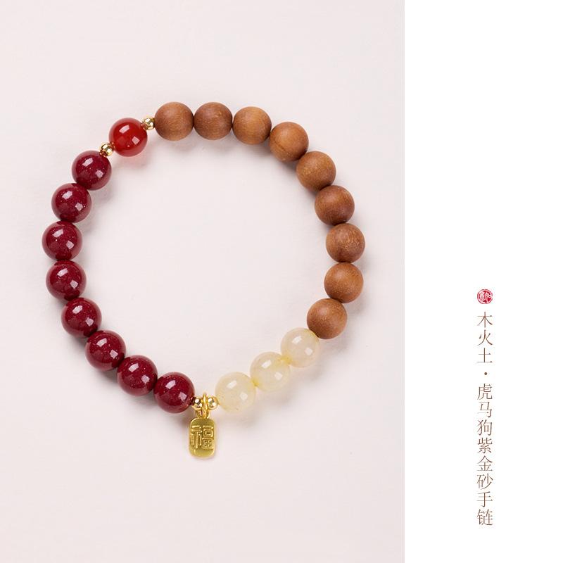 Three-in-One Twelve Zodiac Bracelet for Women Strawberry Crystal White Crystal Agarwood Multi-Gemstone Crystal Temple Bracelet