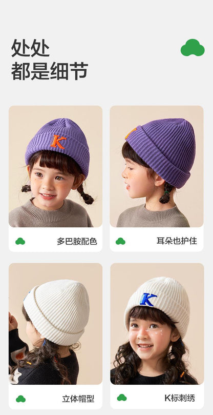 Children's Hat Boys and Girls Autumn Winter Korean Style Warm Knitted Anti-Pilling Fashion Baby Wool Hat