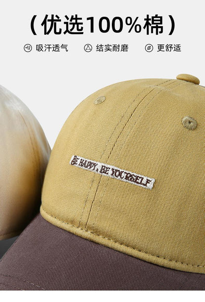 Spring Summer New Pure Cotton Baseball Cap Women Fashion Color-Block Soft Top Duckbill Cap Men Outdoor Casual Versatile Sun Hat