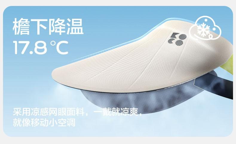 Natural Color Children's Sun Hat Baby Brimless Hat Boys Girls Baseball Cap Sun Hat Beach Wide Brim Summer