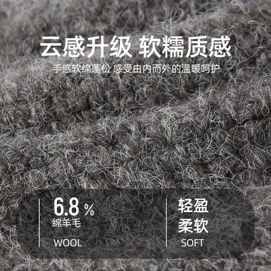 Autumn Winter Fluffy Ear Protection Knitted Hat for Women Large Head Circumference Cold-Proof Warm Wool Hat Color-Block Tie Head Wrap Hat