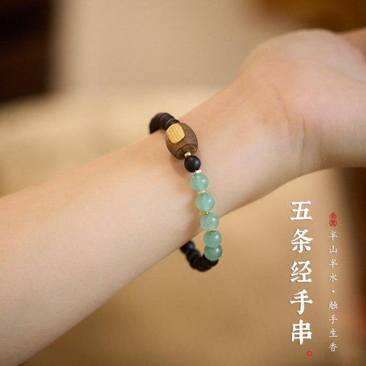 Half Mountain Half Water Soil Agarwood Green Dongling Five Strands Bracelet Niche High-end Bracelet Gift Live Streaming Source