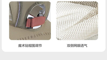 Original Yarn Children's Sun Hat UV Protection Boys Girls Wide Brim Sun Hat Baby Sun Hat New Model