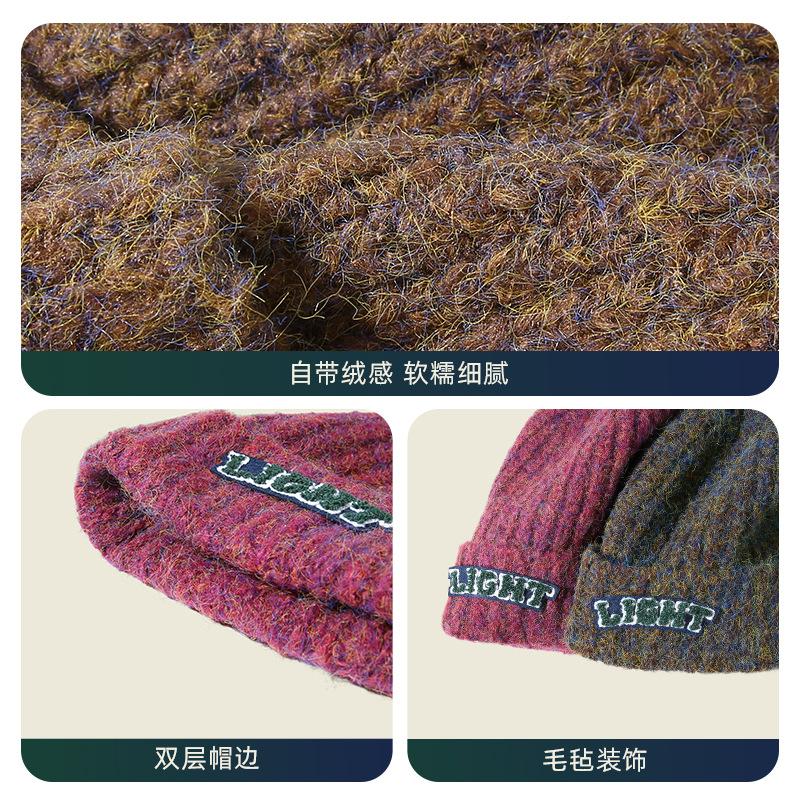 Large Head Circumference Knitted Hat for Women, Autumn and Winter Warm Knit Hat, Trendy Versatile Cold Hat for Men, Versatile Pullover Hat, Slouchy Hat