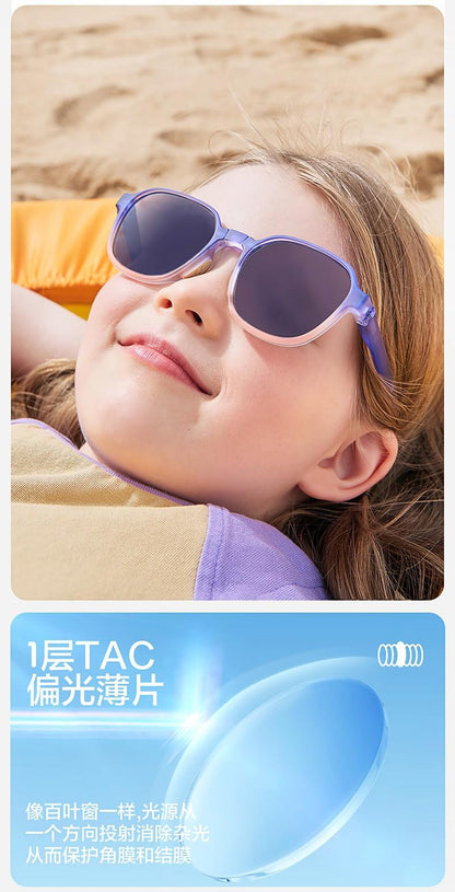 Children's Card Sunglasses Foldable Boys' Sunglasses Girls' Trendy Fashion Baby Polarized UV Protection