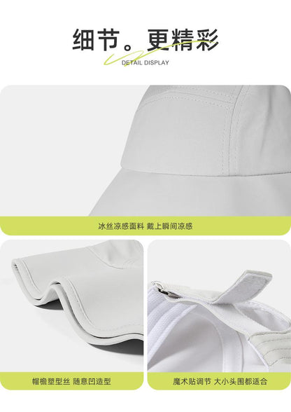 Spring and Summer Sun Protection Hat for Women, Ice Silk Cool Sun Hat, UV Protection, Fashionable Wide Brim Casual Hat