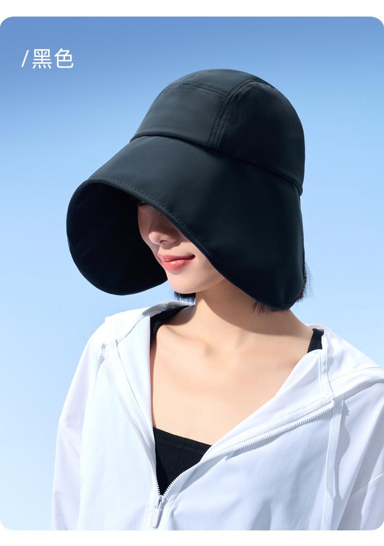 Spring and Summer Sun Protection Hat for Women, Ice Silk Cool Sun Hat, UV Protection, Fashionable Wide Brim Casual Hat