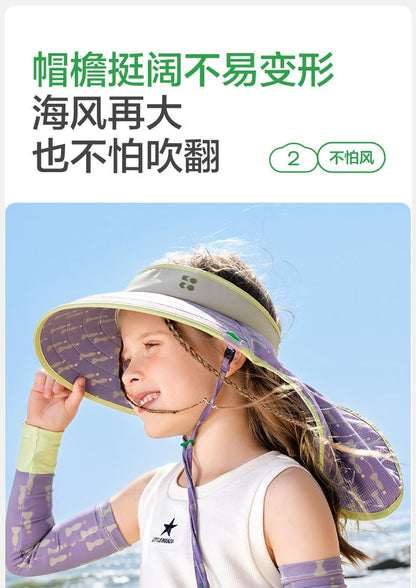 Children's Sun Hat Original Yarn Boys Girls Sunshade Hat Summer UV Protection Baby Sun Hat Open Top Wide Brim