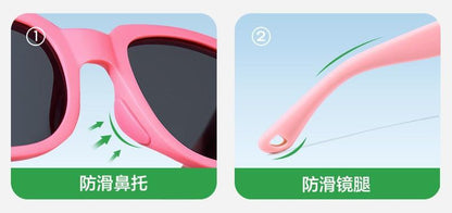 Children's Sunglasses Boys Girls Polarized UV Protection Glasses Girls Baby Sunglasses Boys Fashion Trendy