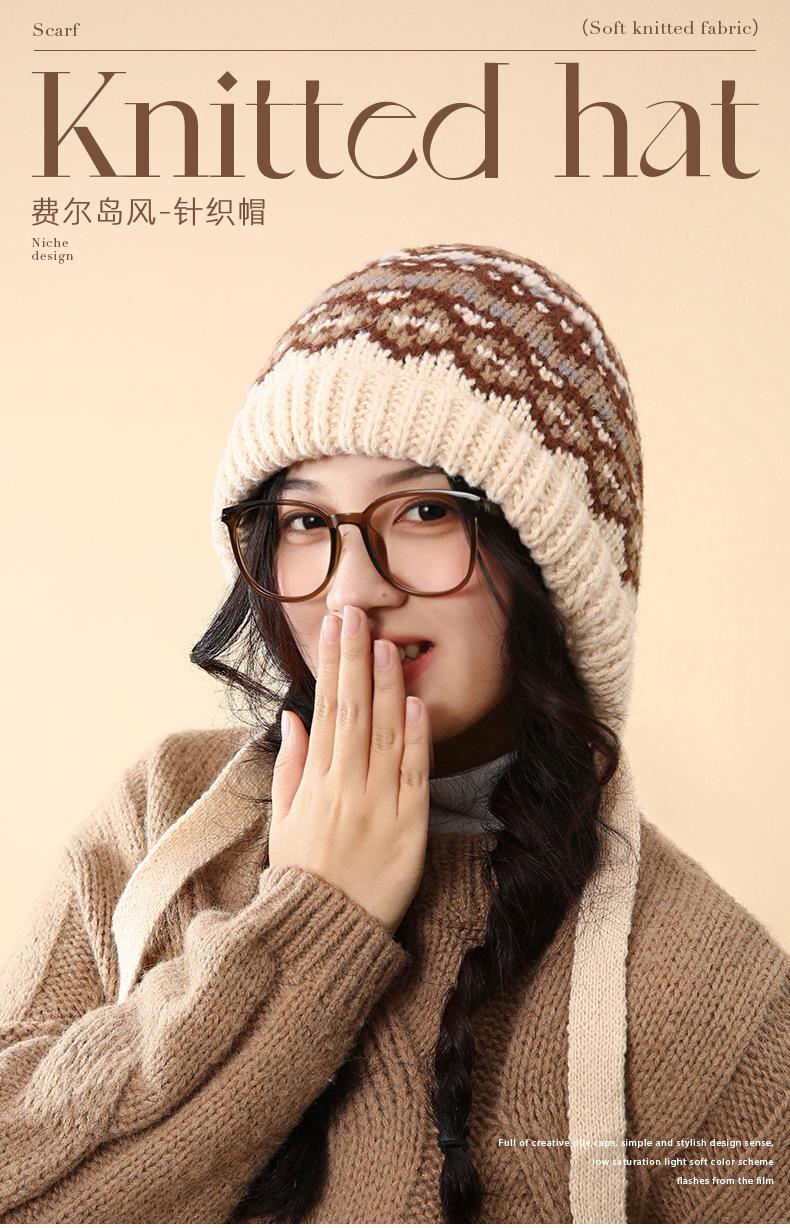 Korean Style Hat for Women Winter Knitted Drawstring Slouchy Beanie Fair Isle Style Retro Versatile Wool Hat for Women